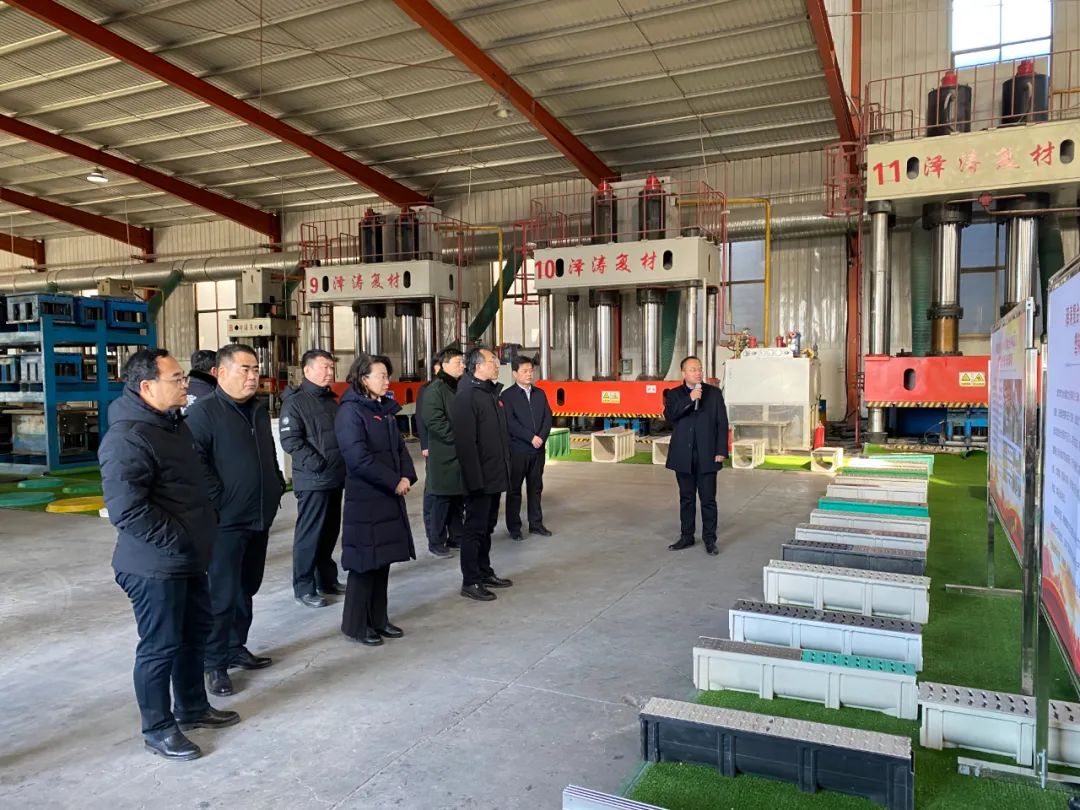 惠民县“大干2023”第二次现场观摩团走进山东泽涛复材(图2)