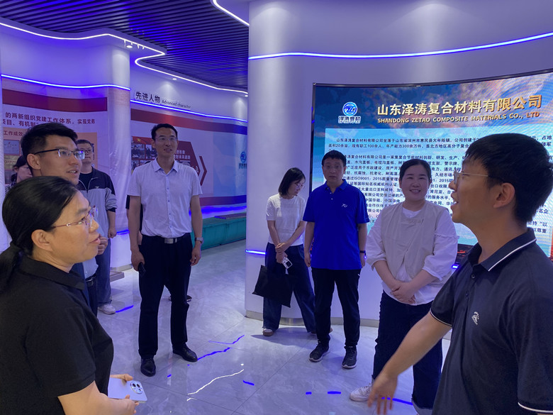 滨州科技大市场“科转赋能汇”惠民专场调研团走进泽涛复材(图3)